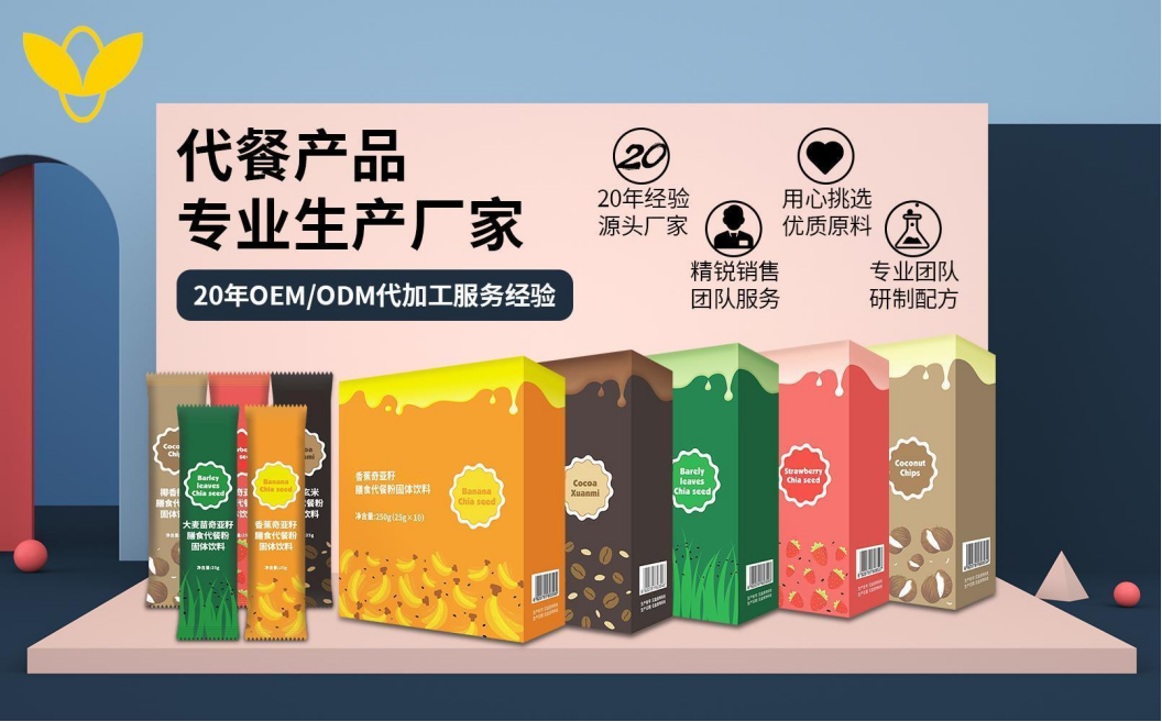 金 叶 健 康