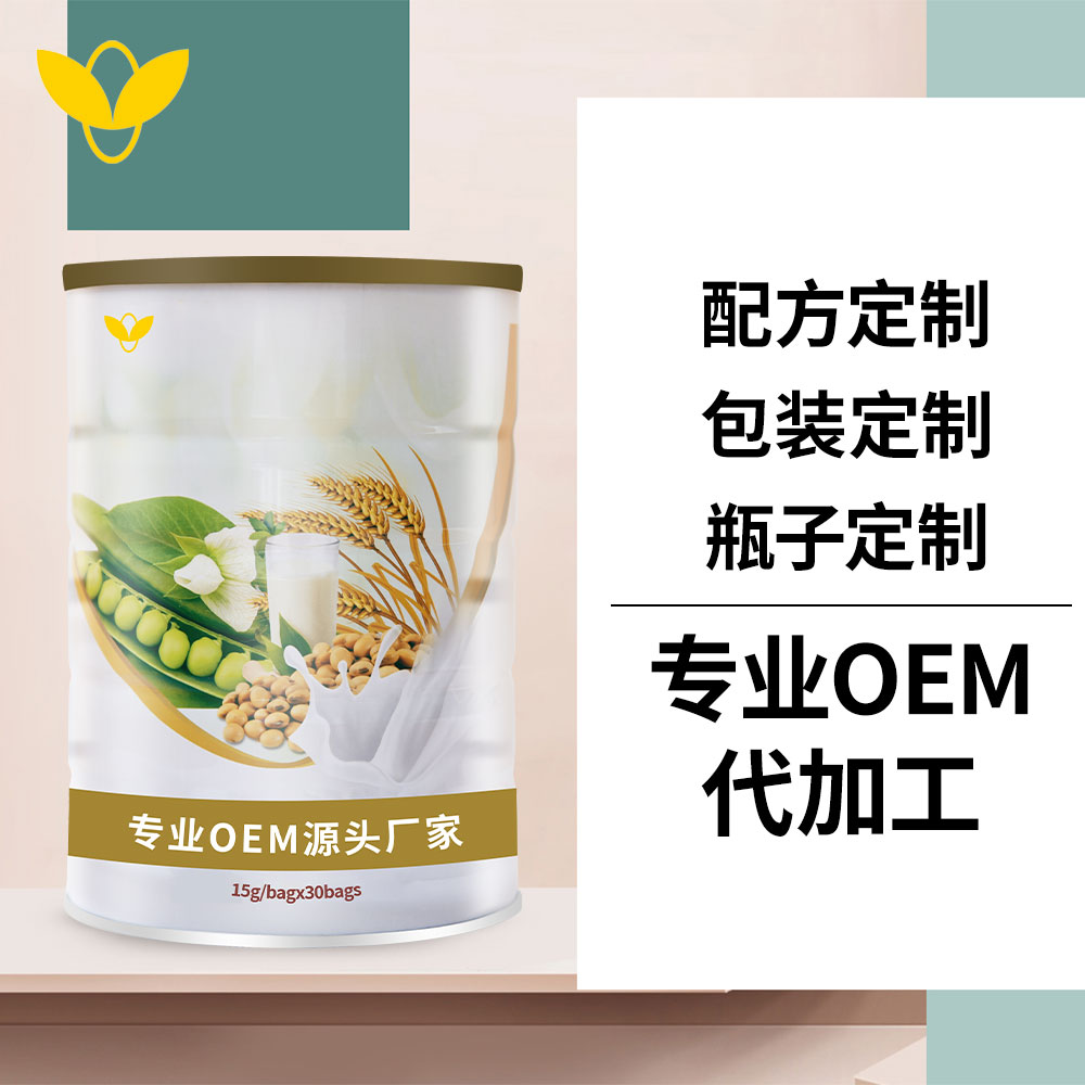 蛋白粉代加工ODM厂家
