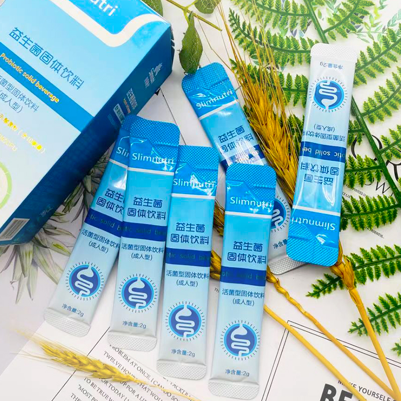 益生菌OEM代加工
