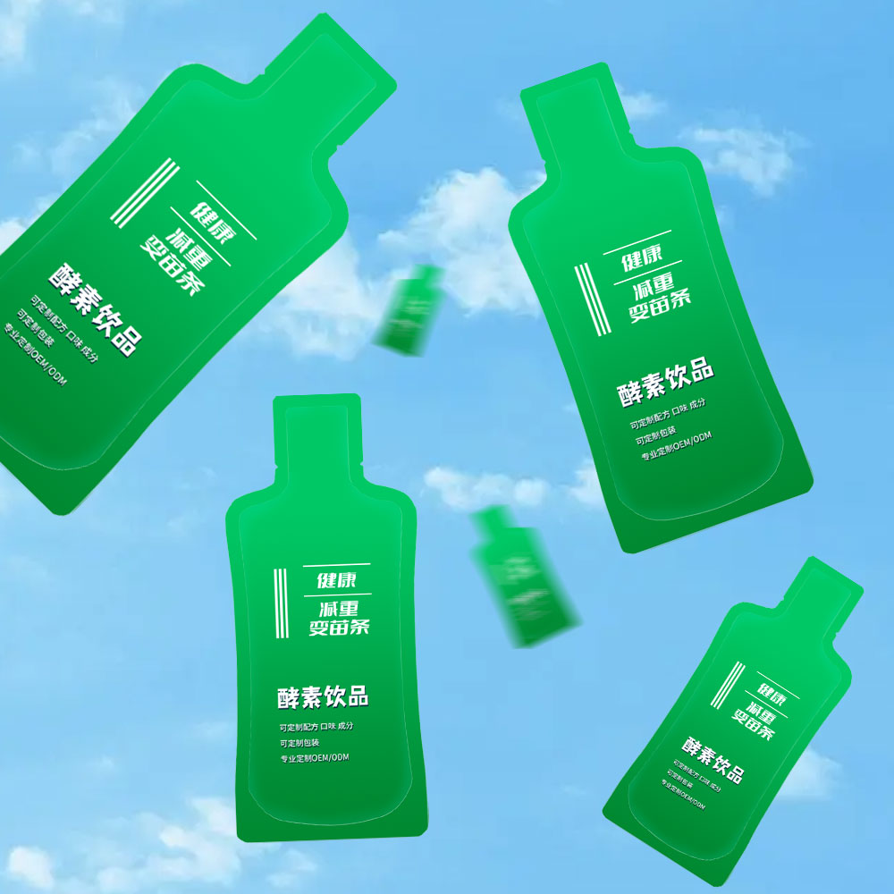 酵素贴牌加工厂