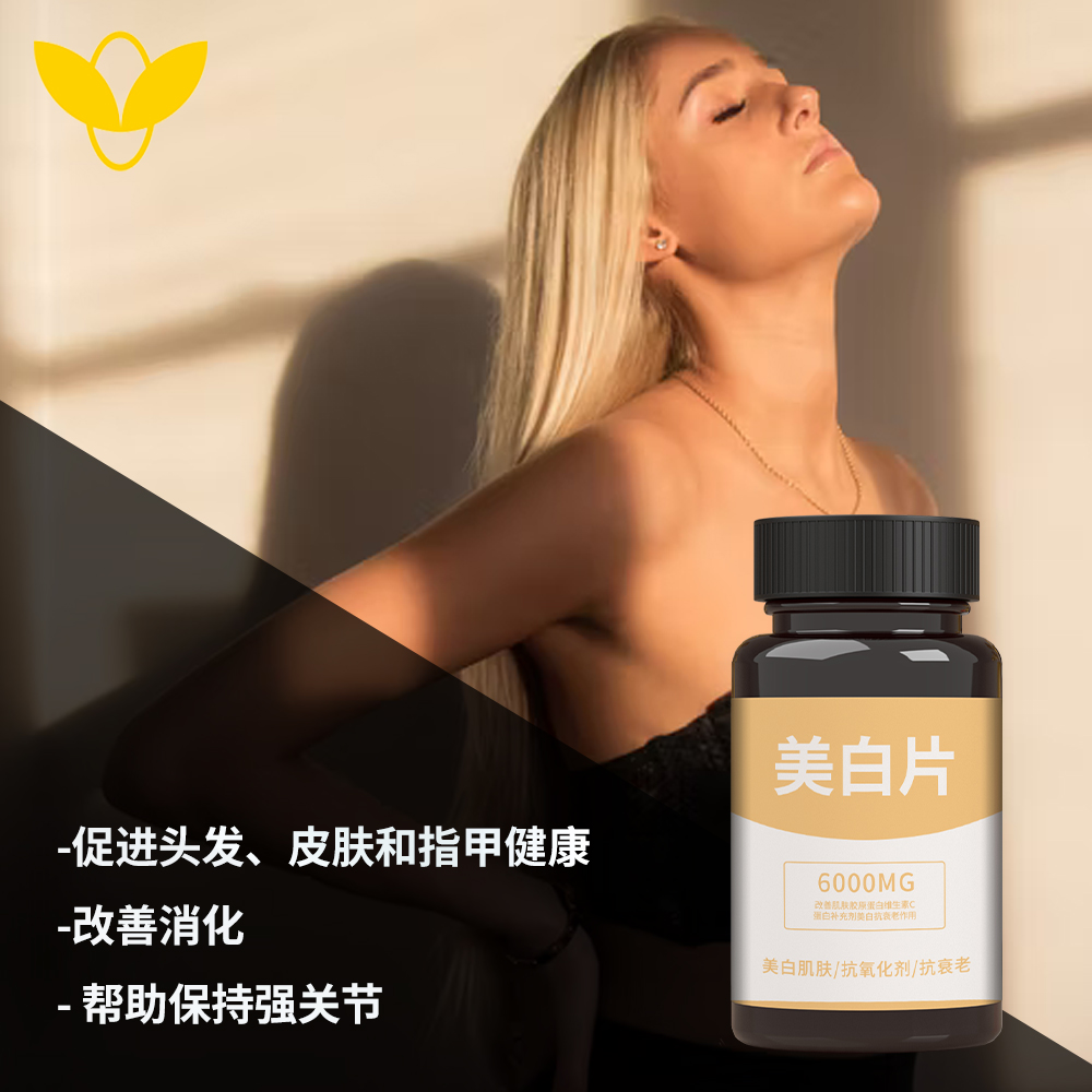 压片糖果oem贴牌