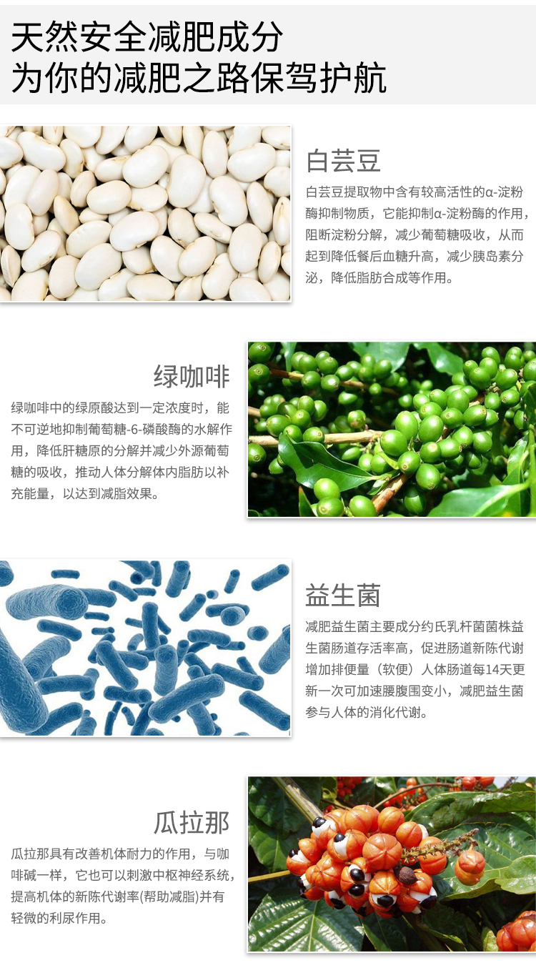 压片糖果代加工厂