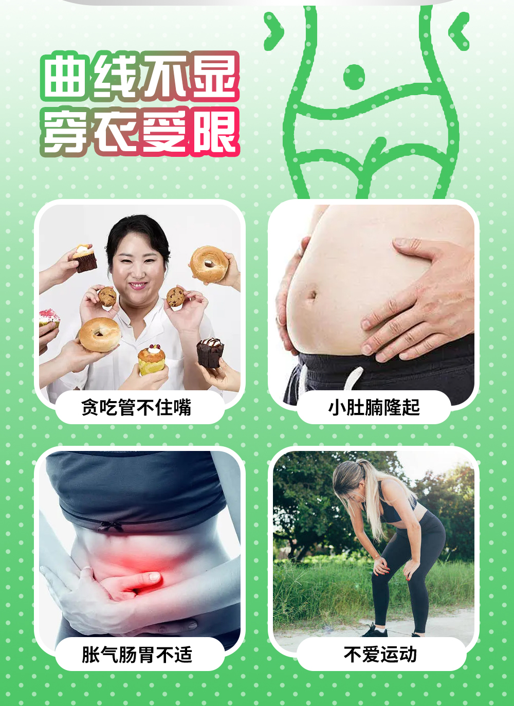 益生菌代工厂家