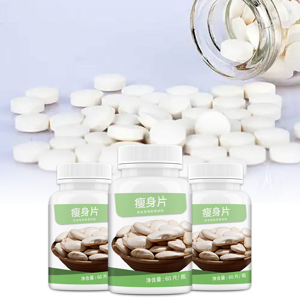 压片糖果代加工厂