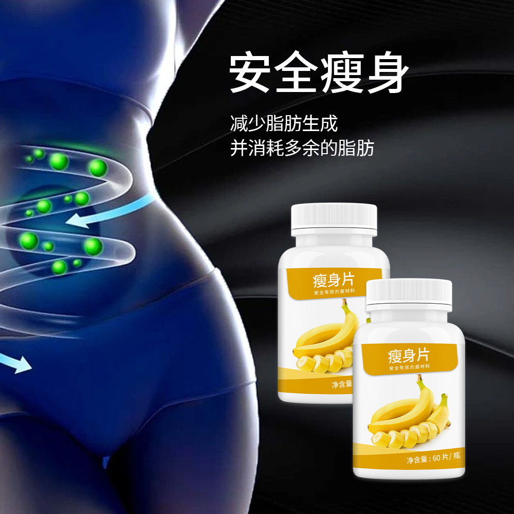 广州压片糖果代加工企业