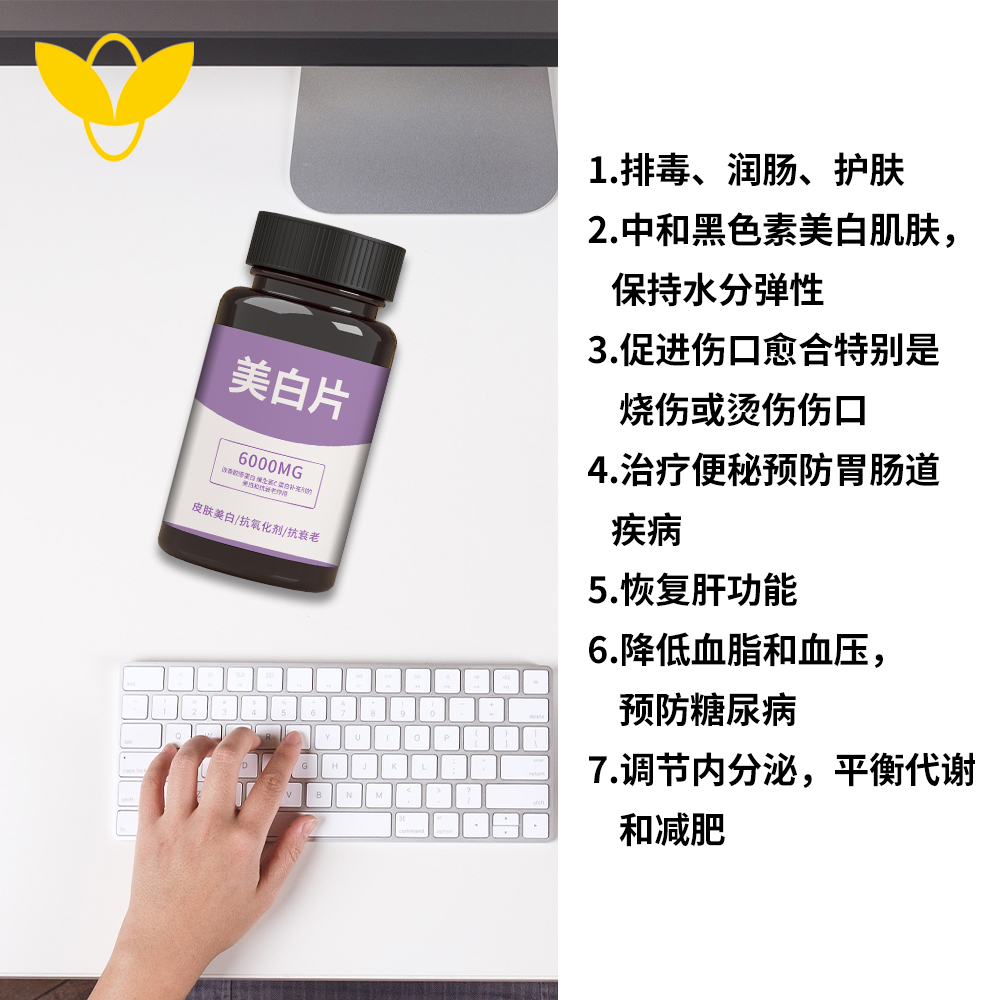 压片糖果生产厂家